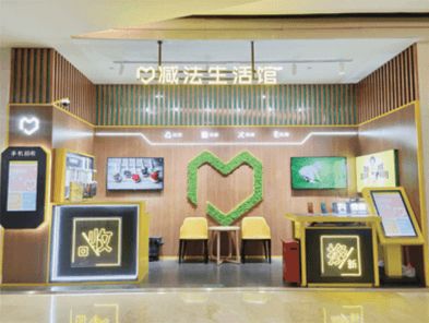 科技赋能，万物新生 爱回收如何重塑电子产品回收行业