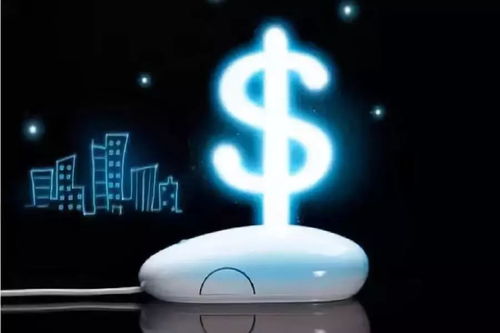 3W公开课 解码互联网公司成长密码——增长官研究院范冰携众大咖开讲