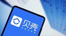 贝壳与TechWeb 信息技术驱动下的互联网消费互动媒体发展